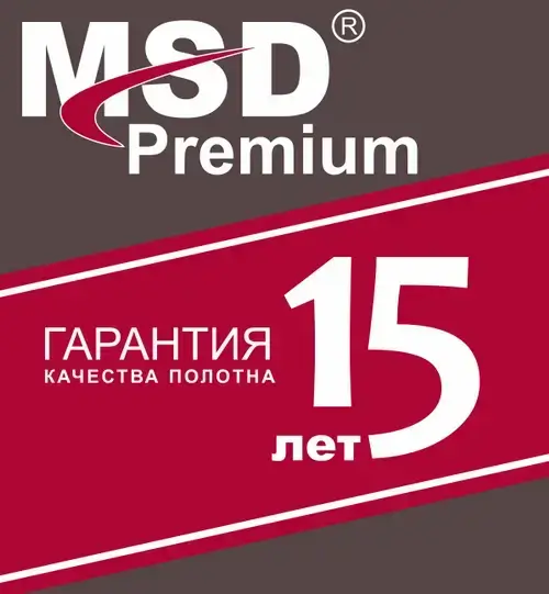 Гарантия на натяжные потолки Гарантия на натяжные потолки
